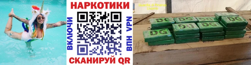 Метамфетамин Пугачёв