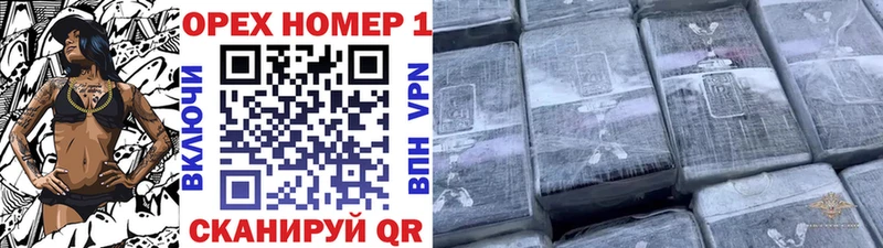 Где купить Пугачёв Галлюциногенные грибы Амфетамин Гашиш Меф мяу мяу Каннабис