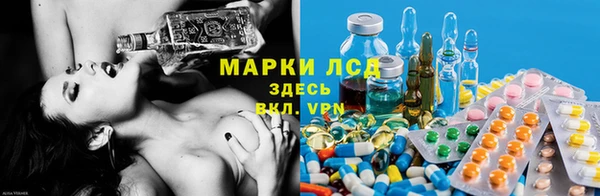 мдма Наволоки