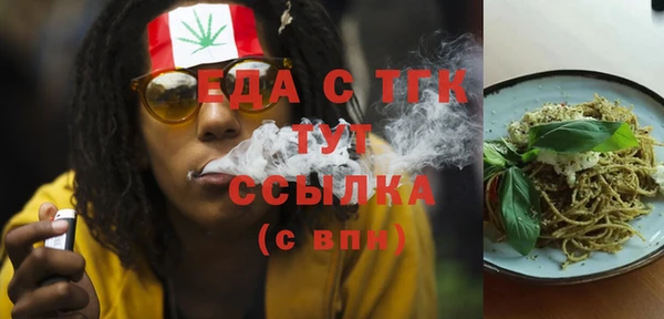кокаин колумбия Нефтекумск