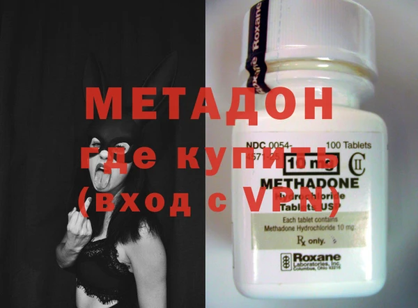 спиды Нея