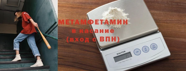 мдма Наволоки
