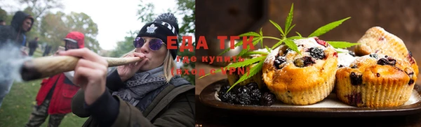 кокаин колумбия Нефтекумск