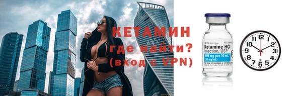 мдма Наволоки