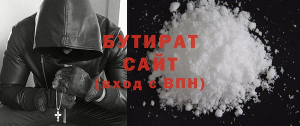 спиды Нея