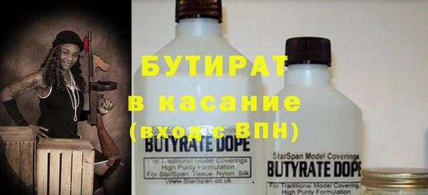 спиды Нея