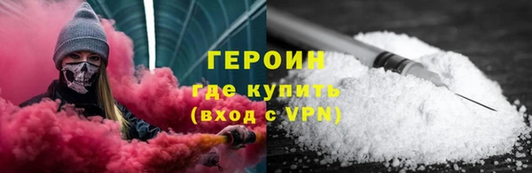 спиды Нея