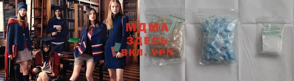 кокаин колумбия Нефтекумск