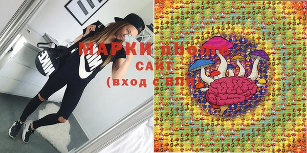 спиды Нея