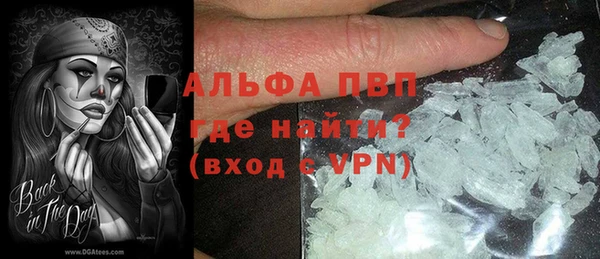 кокаин колумбия Нефтекумск