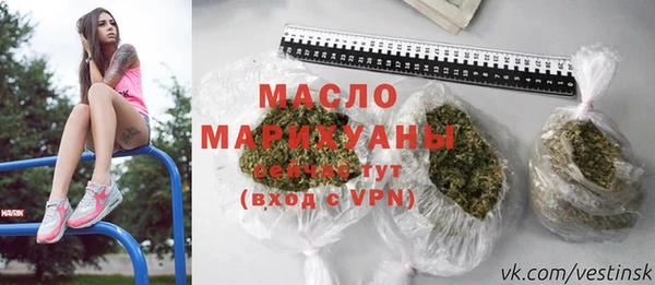 мдма Наволоки