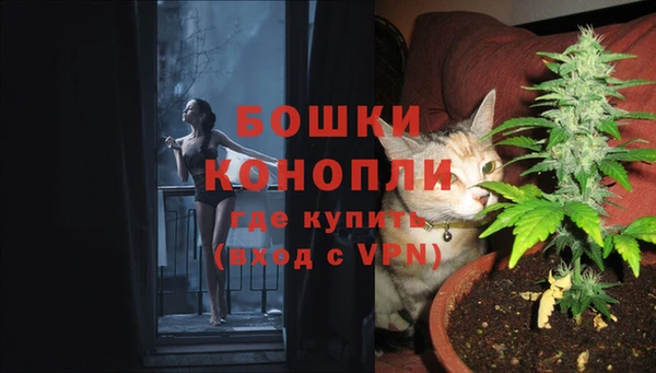 кристаллы Нефтегорск