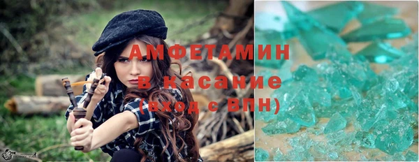 прущие крисы Свободный