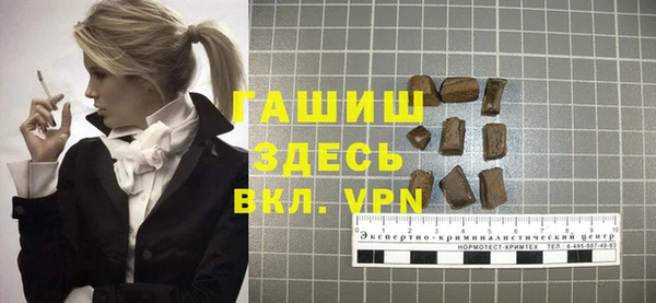 кокаин колумбия Нефтекумск