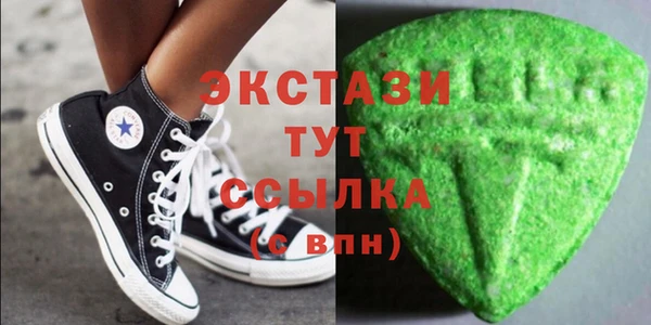 прущий лед Северо-Курильск