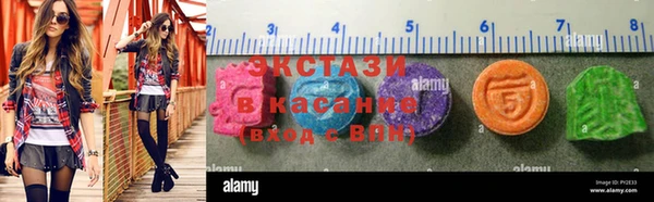 герыч Надым