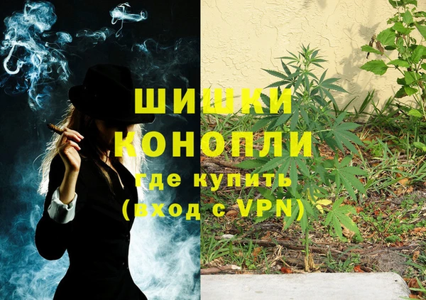 прущий лед Северо-Курильск