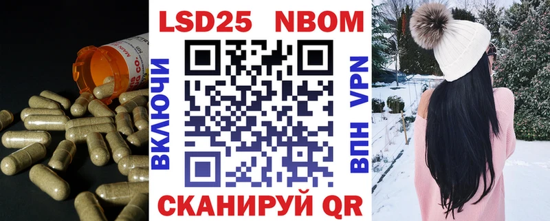 Лсд 25 экстази ecstasy  Пугачёв 