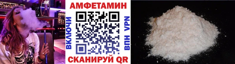 Метамфетамин витя Пугачёв