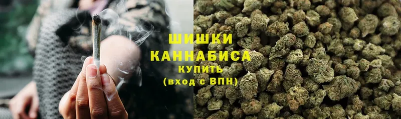 как найти закладки  Пугачёв  Конопля Bruce Banner 